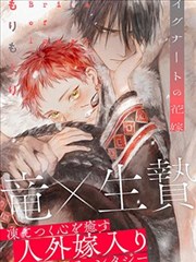 漫画《银魂》海报