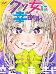 漫画《哆啦A梦》海报