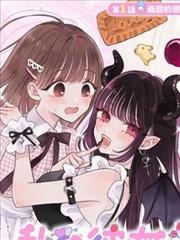 漫画《加速世界》海报