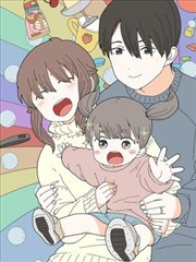 漫画《辉夜大小姐想让我告白》海报